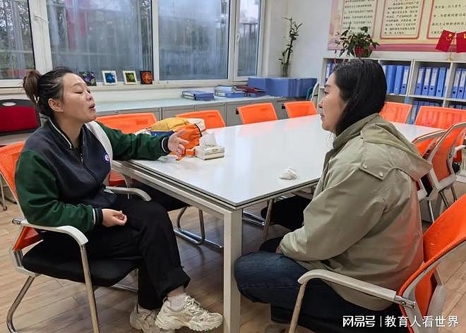 凌晨没回家长消息被骂