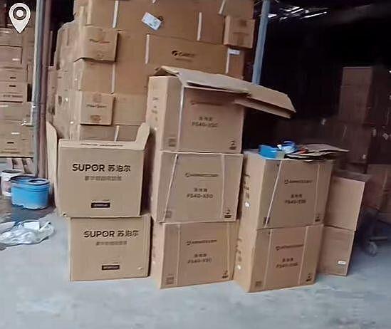购物平台有漏洞，四川女子2个月“白嫖”3700件家电！商品堆满库房（组图） - 1