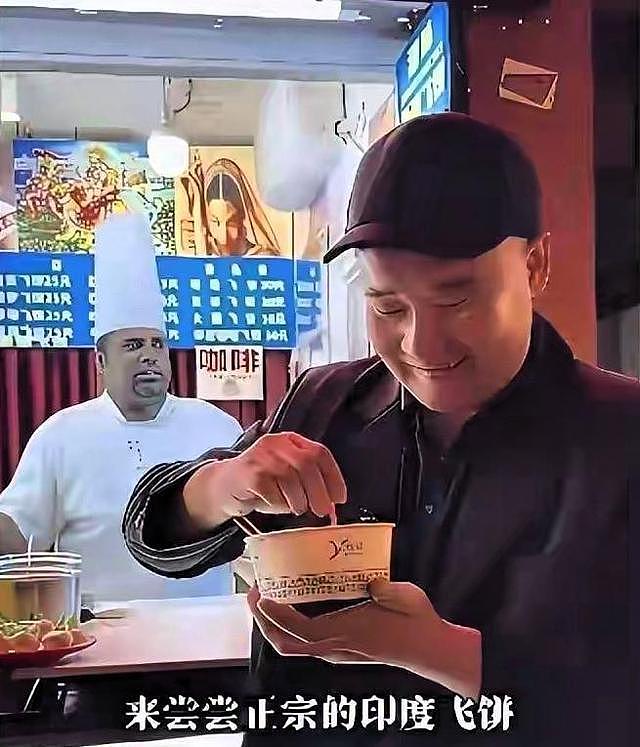 排队3小时吃出惊天大瓜！北京网红印度餐厅被朝阳群众一锅端（组图） - 2