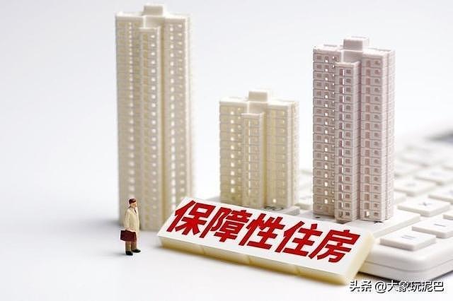 历史惊人相似！房价不断下跌，中国房地产很可能走日本的“老路” - 8