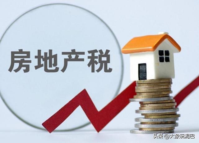 历史惊人相似！房价不断下跌，中国房地产很可能走日本的“老路” - 9