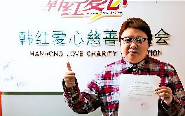 谎话连篇、贪污上亿、假慈善、高调炫富？韩红身上标签哪些是真的（组图） - 2