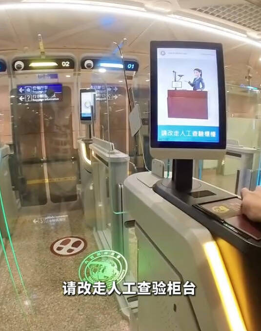 中国旅客在桃园机场违规录影，移民署：2年不予许可来台（组图） - 4