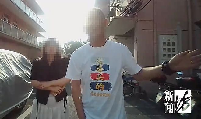 大聪明！男子在上海街头闯祸，逃回家后做了个动作！结果和老婆双双被带走……刑拘！（组图） - 7