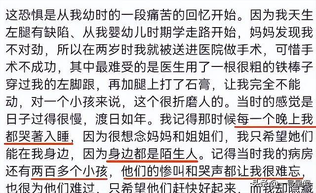 李玟去世3年，主诊医生被起诉！离世原因曝光，细节被扒令人揪心（组图） - 7