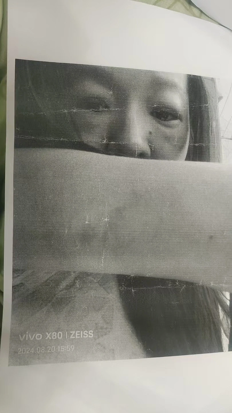 “一桩事先张扬的杀妻案” ，这很中国 - 2