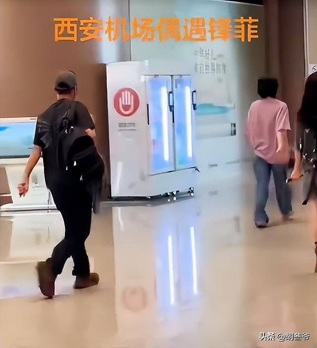 谢霆锋王菲离开西安！两人全程十指紧扣，谢霆锋穿增高鞋没女友高 - 23