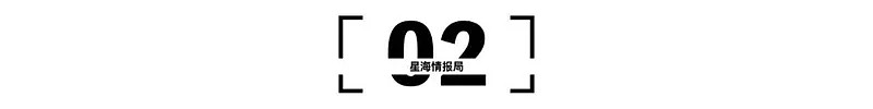 数据中心吃人事件：科技行业正在抽干全球的水资源 - 8