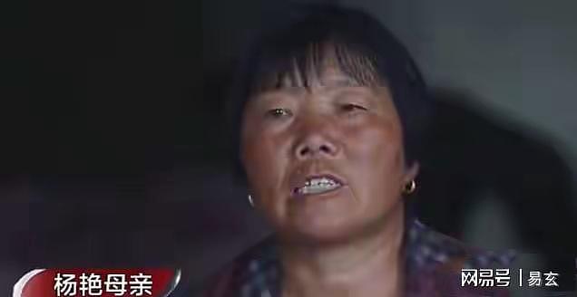 “我要戴罪立功”，死刑犯临刑喊冤，牵出绑架焚尸与棉田女尸双案 - 9