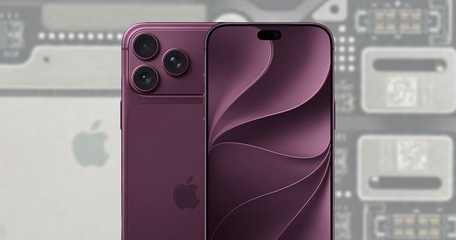 iPhone 18 Pro全新芯片架构泄露！新机预计9月8日发布 - 1