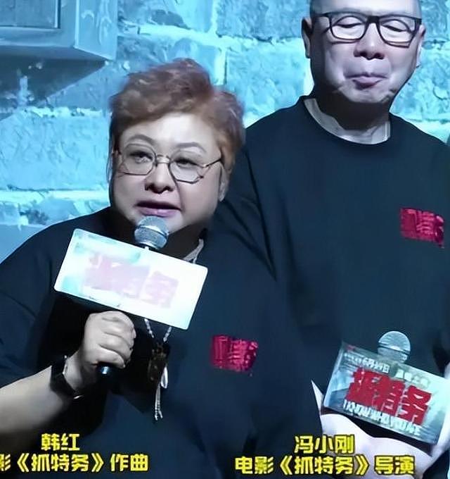 韩红朋友圈哭着道歉，张泽群晒图又秒删，7.8亿基金会引发争议！ - 5