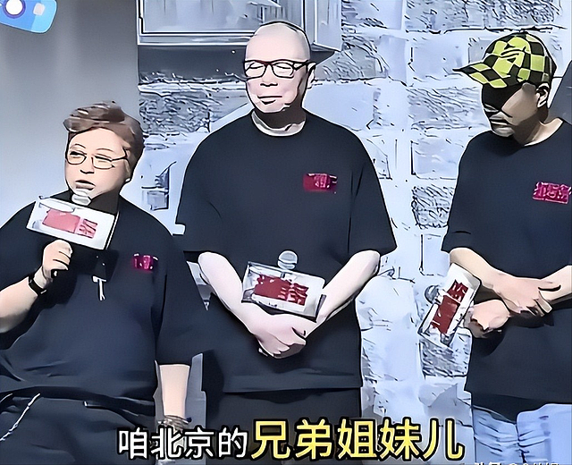 韩红朋友圈哭着道歉，张泽群晒图又秒删，7.8亿基金会引发争议！ - 33