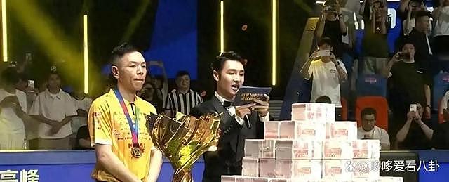 麻袋装千万现金！碾压世锦赛，中式台球首个千万冠军诞生 - 1
