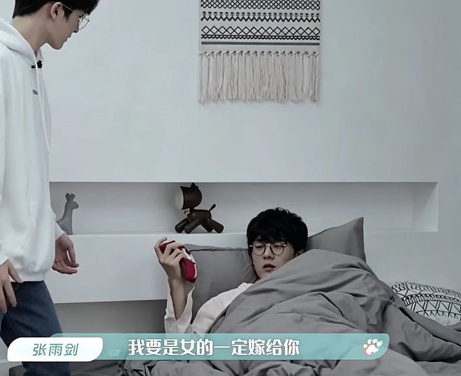 34岁吴倩首次回应：没复婚，不是恋爱脑（组图） - 10