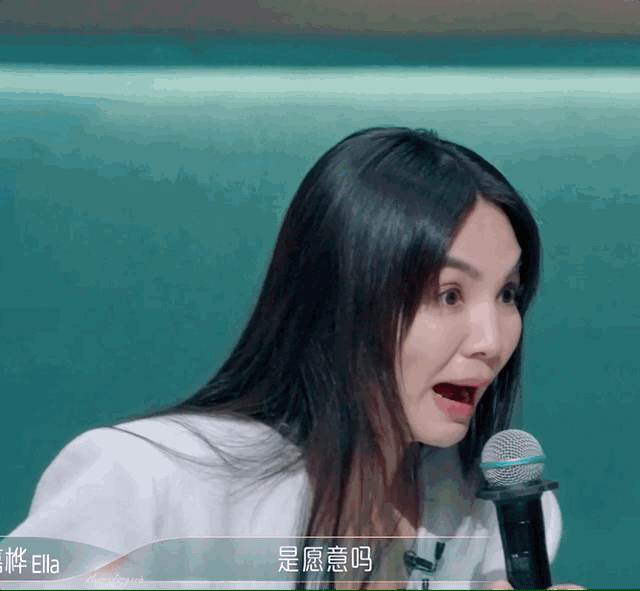34岁吴倩首次回应：没复婚，不是恋爱脑（组图） - 14