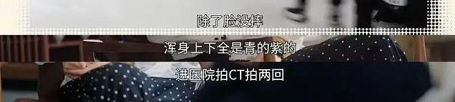 34岁吴倩首次回应：没复婚，不是恋爱脑（组图） - 17