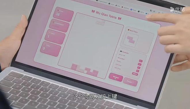 34岁吴倩首次回应：没复婚，不是恋爱脑（组图） - 23