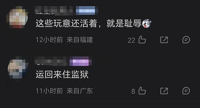 每月5万港元不够花？恒大二把手在法院“哭穷”，把人都气笑了（组图） - 2