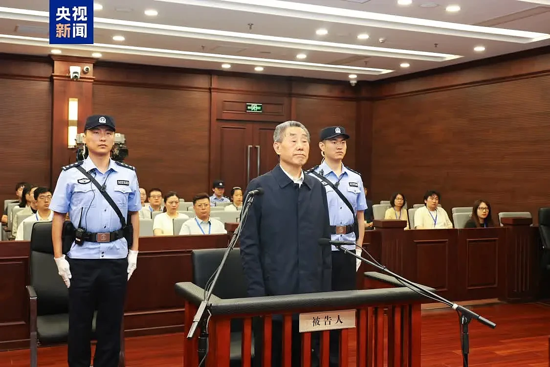 涉案超3亿，刘满仓被判无期徒刑...（组图） - 1