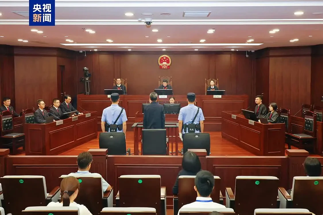 涉案超3亿，刘满仓被判无期徒刑...（组图） - 2