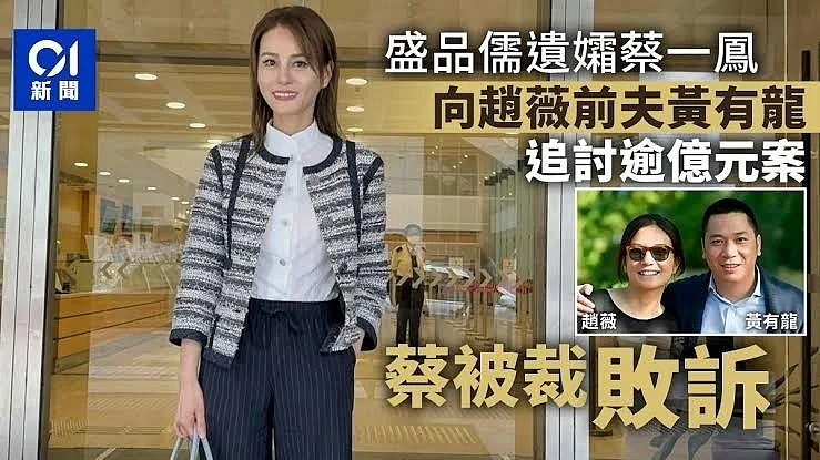赵薇前夫被曝赌博输1.87亿，再借9360万又输光 - 1