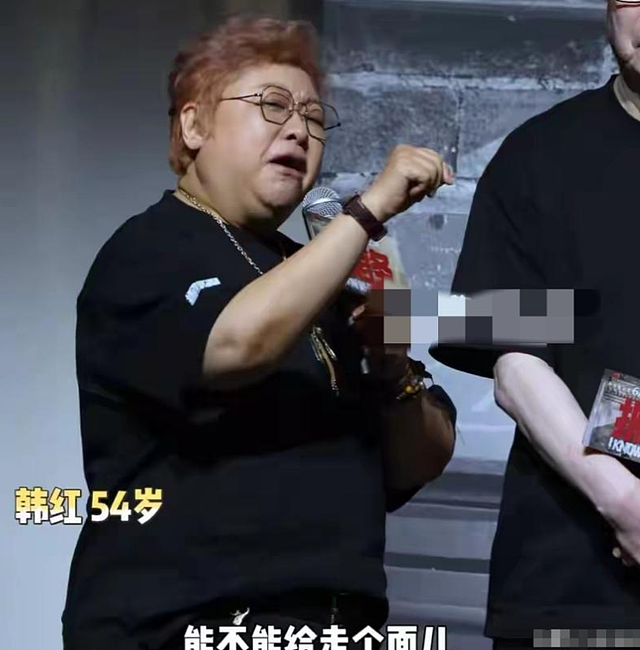 走面风波再升级!央视主持人张泽群爆料,韩红宣布退出公益行业 - 3