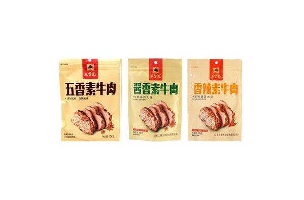 已下架!澳洲亚超紧急召回五贤斋零食,买到可全额退款(组图) - 1