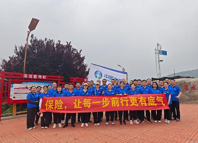 700万人卷铺盖跑了!保险这碗饭,怎么就“馊”到没人吃了? - 1
