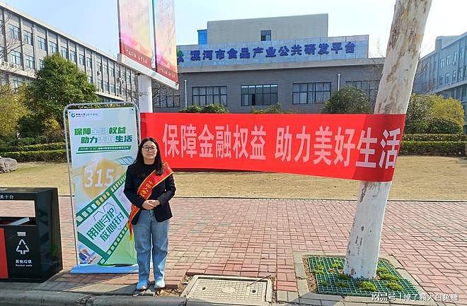 700万人卷铺盖跑了!保险这碗饭,怎么就“馊”到没人吃了? - 2