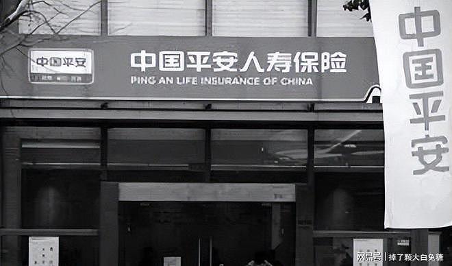 700万人卷铺盖跑了!保险这碗饭,怎么就“馊”到没人吃了? - 6