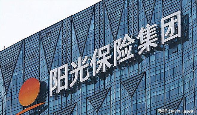 700万人卷铺盖跑了!保险这碗饭,怎么就“馊”到没人吃了? - 9