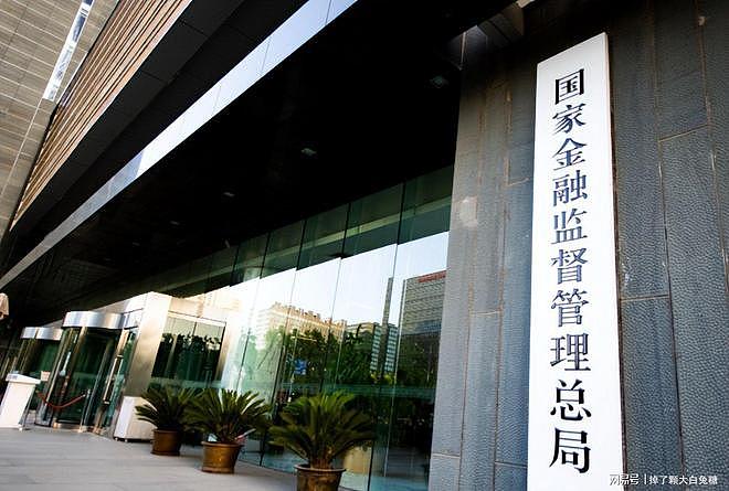 700万人卷铺盖跑了!保险这碗饭,怎么就“馊”到没人吃了? - 12
