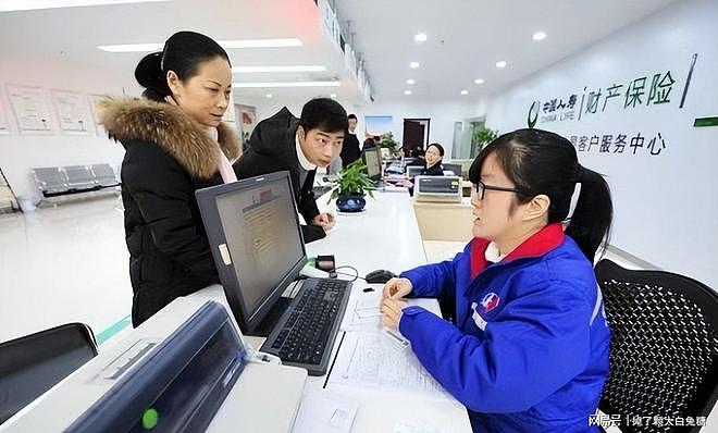 700万人卷铺盖跑了!保险这碗饭,怎么就“馊”到没人吃了? - 14