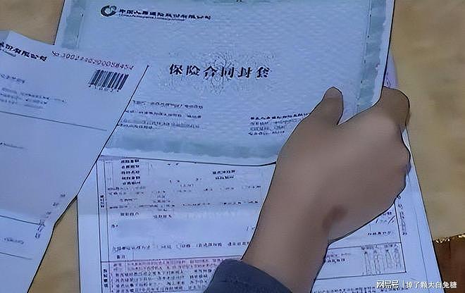 700万人卷铺盖跑了!保险这碗饭,怎么就“馊”到没人吃了? - 15