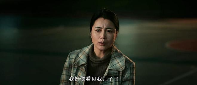 网剧鼻祖，11万人打出8.7分，10年后归来依然是天花板 - 4
