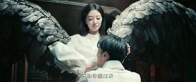 网剧鼻祖，11万人打出8.7分，10年后归来依然是天花板 - 5