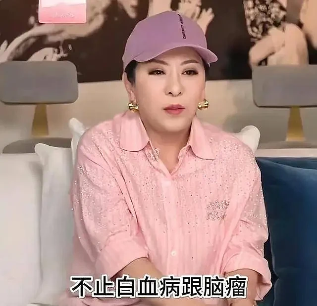 向太参加综艺突然失控！现场对着镜头哭诉...（组图） - 1