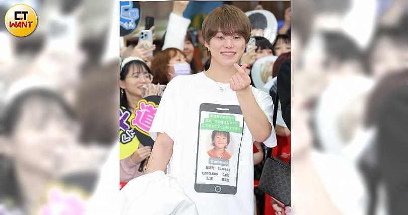 龟梨和也宣布结婚竟掀「和也法则」！日网急喊：下一个别去台湾（组图） - 3