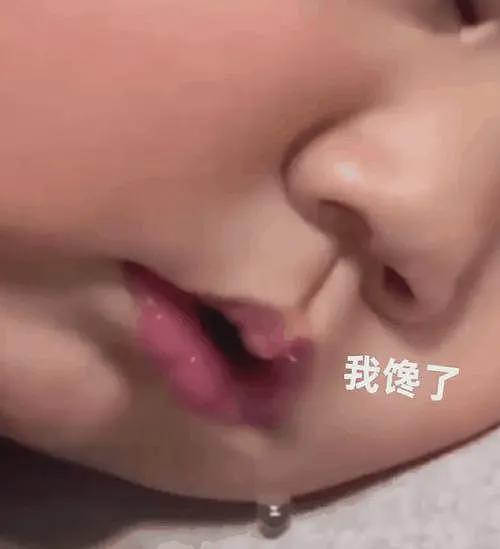 连吃两顿,深圳一女子突然变“社牛”!逢人就打招呼,手舞足蹈,医生:中毒导致幻觉(组图) - 1