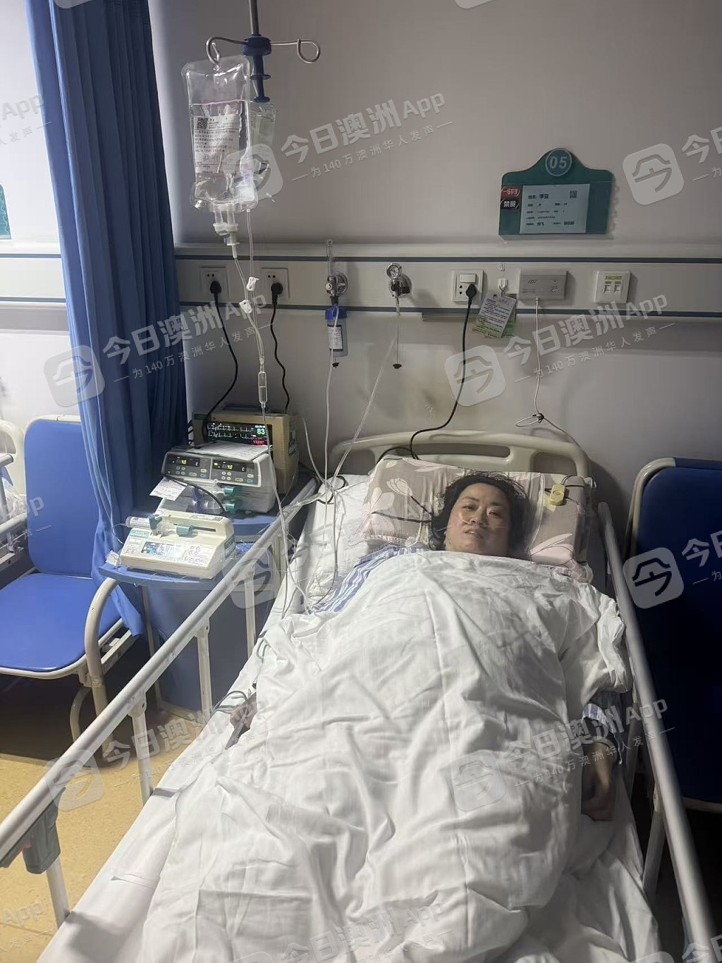 “不知明天能不能醒来！”悉尼华女外卖员母女双双确诊肝癌，丈夫独扛重担！求助华社，“我就是一个无底洞！”（组图） - 3