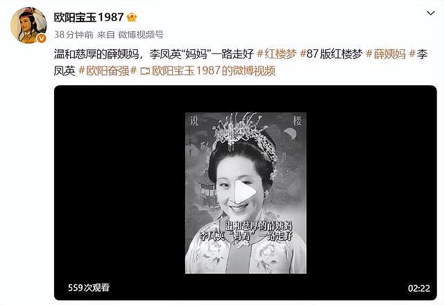 一路走好!不到24小时4位名人被曝离世,最大82岁,最小才30岁 - 9