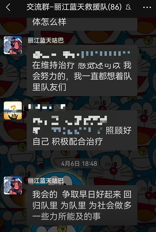 一路走好!不到24小时4位名人被曝离世,最大82岁,最小才30岁 - 16