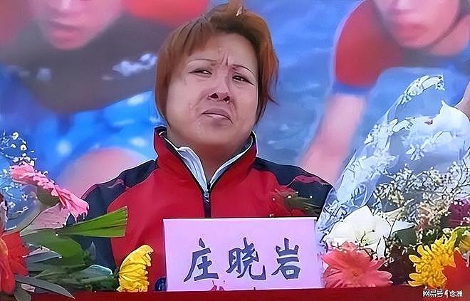 57岁奥运冠军：宋凯去中国足协升官发财！疆超主教练睡队员家长 - 3