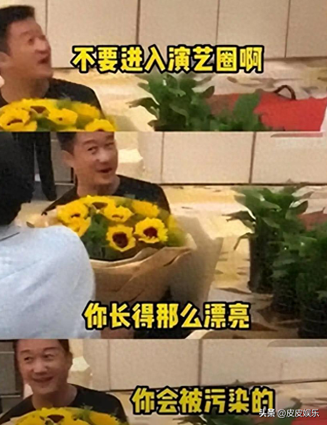 陪玩陪睡只是皮毛!继手伸进裤子后,又一女星自曝,50多都不放过 - 1
