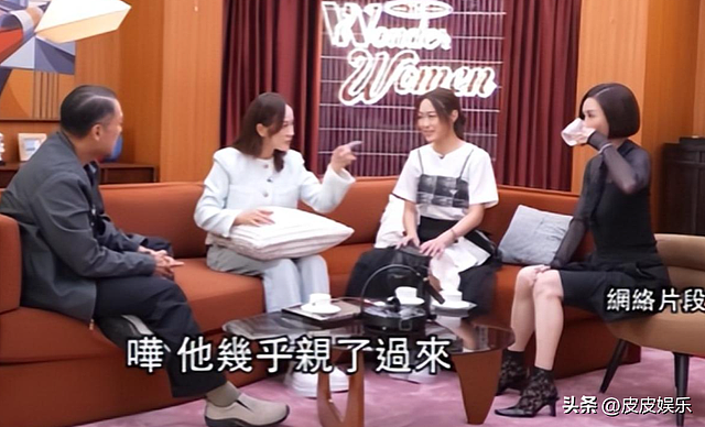 陪玩陪睡只是皮毛!继手伸进裤子后,又一女星自曝,50多都不放过 - 4