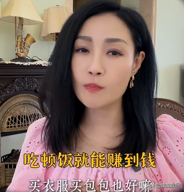 陪玩陪睡只是皮毛!继手伸进裤子后,又一女星自曝,50多都不放过 - 6