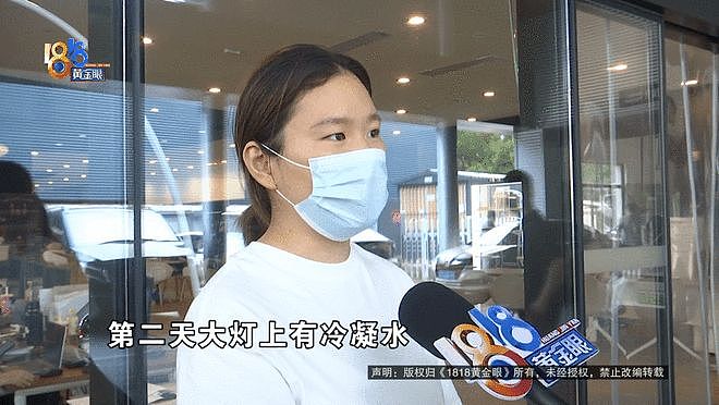 上海百万豪车停在地库，竟被“蚂蚁搬家式”拆光卖了，监控显示：嫌疑人来了十几次，每次拆完零部件都罩好车衣；三人已被警方抓获 - 2