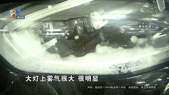 上海百万豪车停在地库，竟被“蚂蚁搬家式”拆光卖了，监控显示：嫌疑人来了十几次，每次拆完零部件都罩好车衣；三人已被警方抓获 - 3
