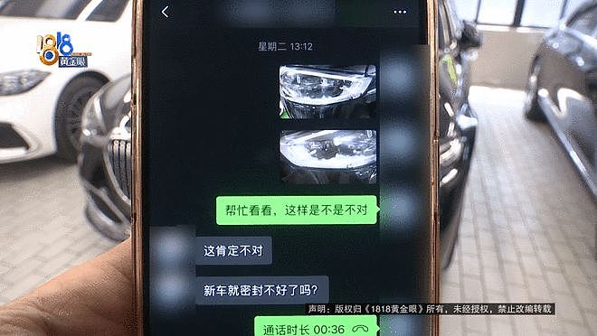 上海百万豪车停在地库，竟被“蚂蚁搬家式”拆光卖了，监控显示：嫌疑人来了十几次，每次拆完零部件都罩好车衣；三人已被警方抓获 - 6