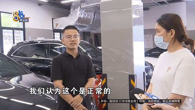 上海百万豪车停在地库，竟被“蚂蚁搬家式”拆光卖了，监控显示：嫌疑人来了十几次，每次拆完零部件都罩好车衣；三人已被警方抓获 - 7
